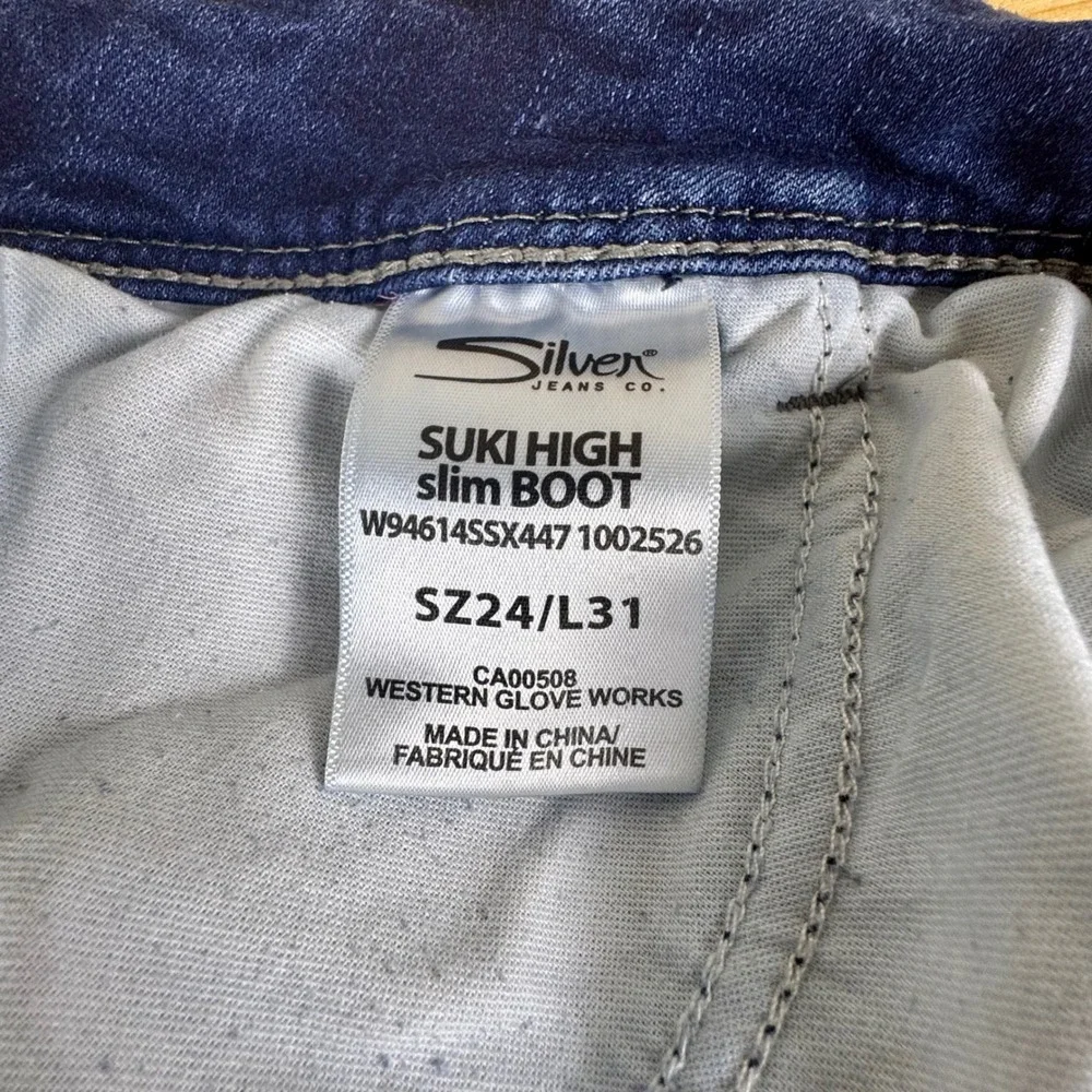 Silver Suki High Slim‎ Boot Women's Jeans Sz 24 Inseam 29 Hemmed Stretch